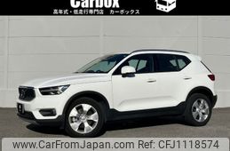 volvo xc40 2022 -VOLVO--Volvo XC40 5AA-XB420TXCM--YV1XZK7MFN2730122---VOLVO--Volvo XC40 5AA-XB420TXCM--YV1XZK7MFN2730122-