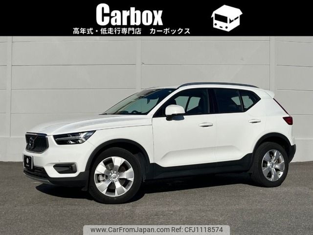 volvo xc40 2022 -VOLVO--Volvo XC40 5AA-XB420TXCM--YV1XZK7MFN2730122---VOLVO--Volvo XC40 5AA-XB420TXCM--YV1XZK7MFN2730122- image 1