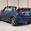 mini mini-others 2020 CFJ1599701 image 10