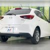 mazda demio 2020 CFJ1682619 image 18