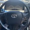 toyota crown-majesta 2006 CFJ1560517 image 19