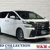 toyota vellfire 2015 CFJ1856976 image 1