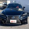 lexus is 2014 quick_quick_DAA-AVE30_AVE30-5030526 image 10