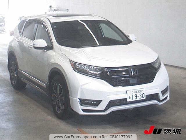 honda cr-v 2021 -HONDA 【つくば 300ﾙ1930】--CR-V RW1-1300177---HONDA 【つくば 300ﾙ1930】--CR-V RW1-1300177- image 1