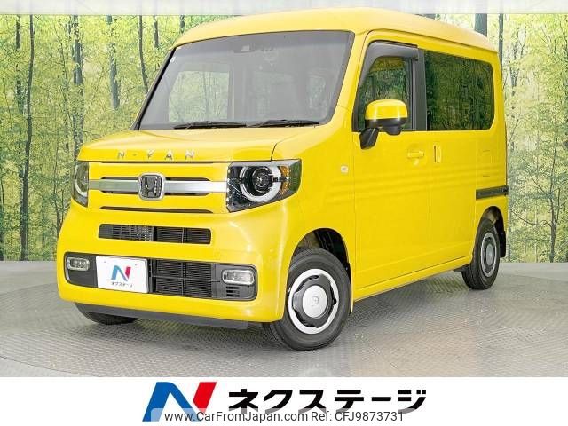 honda n-van 2020 -HONDA--N VAN HBD-JJ1--JJ1-4010393---HONDA--N VAN HBD-JJ1--JJ1-4010393- image 1