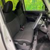 nissan dayz-roox 2020 -NISSAN--DAYZ Roox DBA-B21A--B21A-0628114---NISSAN--DAYZ Roox DBA-B21A--B21A-0628114- image 8