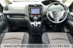 nissan serena 2014 CFJ1681800