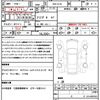 bmw 3-series 2024 CFJ1544219 image 17