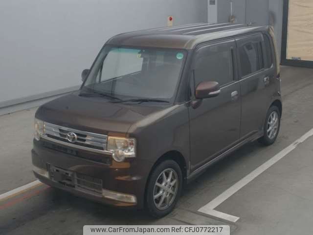 toyota pixis-space 2014 -TOYOTA--Pixis Space DBA-L575A--L575A-0035775---TOYOTA--Pixis Space DBA-L575A--L575A-0035775- image 1