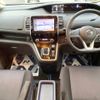 nissan serena 2019 -NISSAN--Serena DAA-HFC27--HFC27-044851---NISSAN--Serena DAA-HFC27--HFC27-044851- image 2