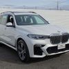 bmw x7 2020 -BMW--BMW X7 3DA-CW30--WBACW820309E66461---BMW--BMW X7 3DA-CW30--WBACW820309E66461- image 11