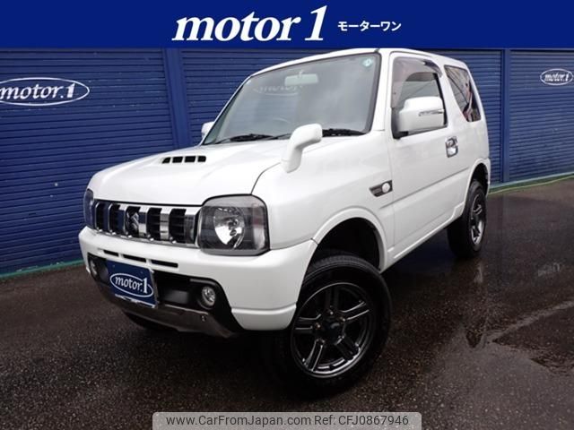 suzuki jimny 2015 GOO_JP_700116120430250308001 image 1