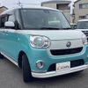 daihatsu move-canbus 2017 quick_quick_LA800S_LA800S-0001999 image 4