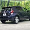 toyota aqua 2015 quick_quick_NHP10_NHP10-2470025 image 18