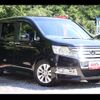 honda stepwagon 2011 -HONDA--Stepwgn RK5--1200932---HONDA--Stepwgn RK5--1200932- image 1