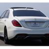 mercedes-benz s-class 2018 quick_quick_222188_WDD2221881A342413 image 2