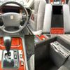 toyota century 2015 -TOYOTA--Century DBA-GZG50--GZG50-0009812---TOYOTA--Century DBA-GZG50--GZG50-0009812- image 15