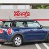 mini mini-others 2018 -BMW--BMW Mini DBA-XR15--WMWXR120203C96015---BMW--BMW Mini DBA-XR15--WMWXR120203C96015- image 32