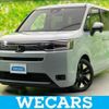 honda stepwagon 2022 CFJ1612449 image 1