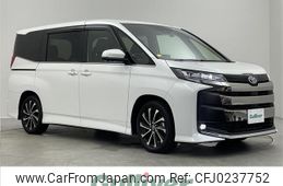 toyota noah 2022 -TOYOTA--Noah 6BA-MZRA90W--MZRA90-0008423---TOYOTA--Noah 6BA-MZRA90W--MZRA90-0008423-