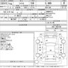 honda shuttle 2016 -HONDA--Shuttle GK9-1000190---HONDA--Shuttle GK9-1000190- image 3