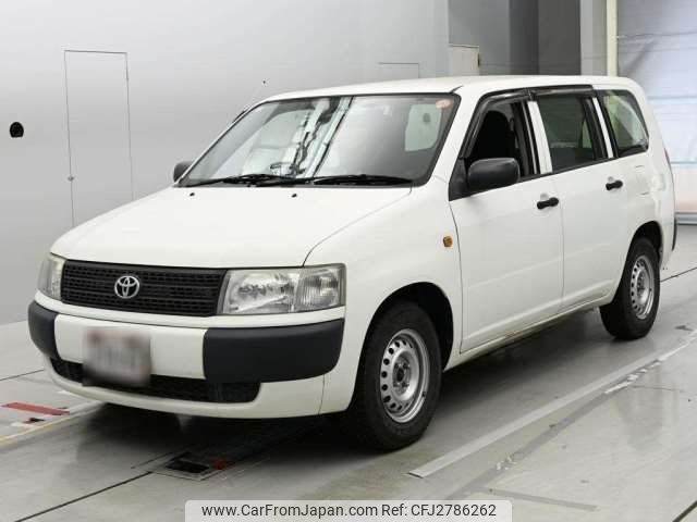 2014 Toyota Probox Van DBE-NCP50V - Car Price $3,969