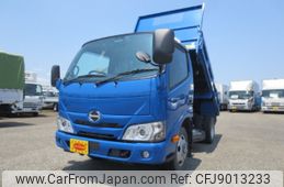 hino dutro 2021 -HINO--Hino Dutoro 2RG-XZU600T--XZU600-0032042---HINO--Hino Dutoro 2RG-XZU600T--XZU600-0032042-