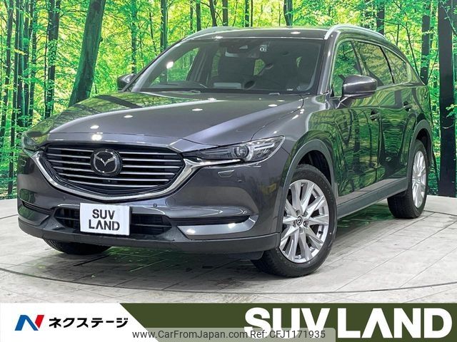 mazda cx-8 2018 -MAZDA--CX-8 3DA-KG2P--KG2P-111260---MAZDA--CX-8 3DA-KG2P--KG2P-111260- image 1