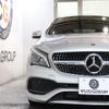 mercedes-benz cla-class 2018 -MERCEDES-BENZ--Benz CLA DBA-117342--WDD1173422N654761---MERCEDES-BENZ--Benz CLA DBA-117342--WDD1173422N654761- image 5