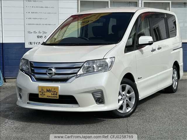 nissan serena 2013 -NISSAN--Serena DAA-HFC26--HFC26-165797---NISSAN--Serena DAA-HFC26--HFC26-165797- image 1