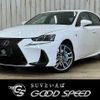 lexus is 2017 quick_quick_DAA-AVE30_AVE30-5063734 image 1