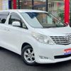 toyota alphard 2010 GOO_JP_700055109230250201001 image 5