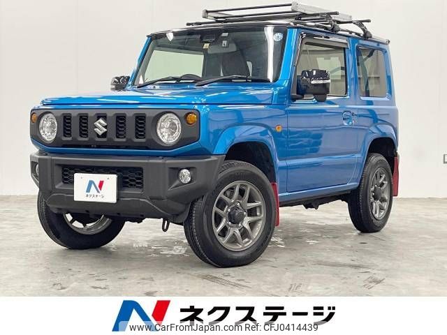 suzuki jimny 2022 -SUZUKI--Jimny 3BA-JB64W--JB64W-272070---SUZUKI--Jimny 3BA-JB64W--JB64W-272070- image 1