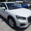 audi q2 2023 -AUDI 【岐阜 303】--Audi Q2 GADPC--WAUZZZGA1PA061794---AUDI 【岐阜 303】--Audi Q2 GADPC--WAUZZZGA1PA061794- image 31