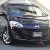 mazda premacy 2012 TE1844 image 3