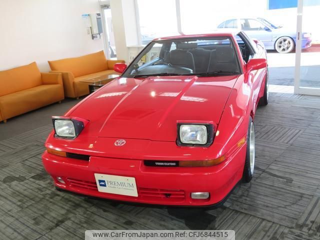 toyota supra 1992 quick_quick_GA70H_GA70H-0058178 image 1