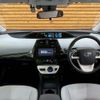 toyota prius 2016 CFJ1821548 image 2