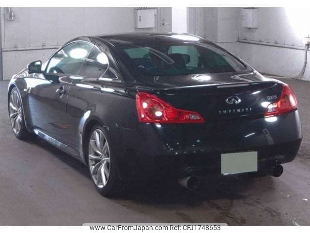 nissan skyline-coupe 2007 CFJ1748653 image 2