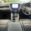 toyota alphard 2021 quick_quick_AGH30W_AGH30-0377123 image 2