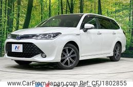 toyota corolla-fielder 2015 CFJ1802855