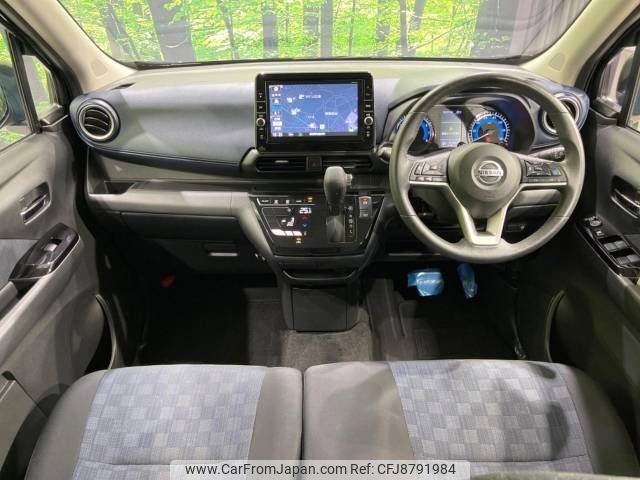 nissan dayz 2019 -NISSAN--DAYZ 4AA-B45W--B45W-0001852---NISSAN--DAYZ 4AA-B45W--B45W-0001852- image 2