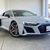 audi r8 2022 quick_quick_7BA-4SDMWF_WUAZZZFX8N7900183 image 17