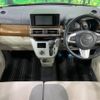 daihatsu cast 2016 -DAIHATSU--Cast DBA-LA250S--LA250S-0036396---DAIHATSU--Cast DBA-LA250S--LA250S-0036396- image 2