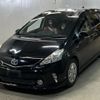 toyota prius-α 2012 -TOYOTA--Prius α ZVW41W-3100850---TOYOTA--Prius α ZVW41W-3100850- image 1