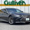 lexus ls 2017 -LEXUS--Lexus LS DAA-GVF55--GVF55-6000969---LEXUS--Lexus LS DAA-GVF55--GVF55-6000969- image 1