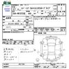 suzuki spacia 2015 -SUZUKI--Spacia MK32S--451154---SUZUKI--Spacia MK32S--451154- image 3