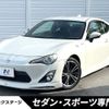 toyota 86 2014 CFJ8325332 image 1