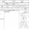 toyota roomy 2019 quick_quick_DBA-M900A_0386947 image 6