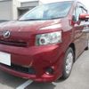 toyota voxy 2010 -TOYOTA--Voxy ZRR70G--ZRR70-0290352---TOYOTA--Voxy ZRR70G--ZRR70-0290352- image 1