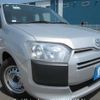 toyota probox-van 2015 646828-Y2025040213F-21 image 1